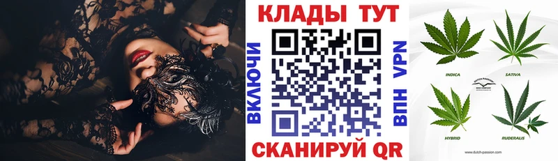 Купить наркотики сайты Яранск АМФЕТАМИН Меф мяу мяу Гашиш