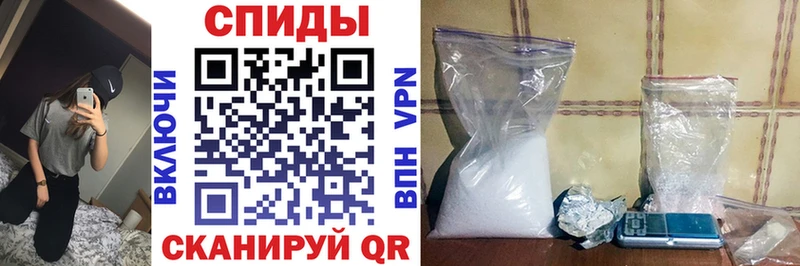 АМФЕТАМИН 98%  Яранск 