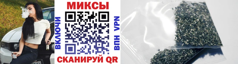 купить наркотик  Яранск  Бутират BDO 33% 
