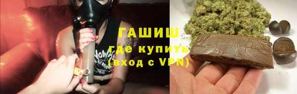 хмурый Абаза
