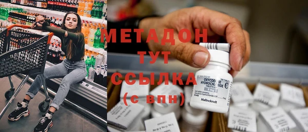хмурый Абаза